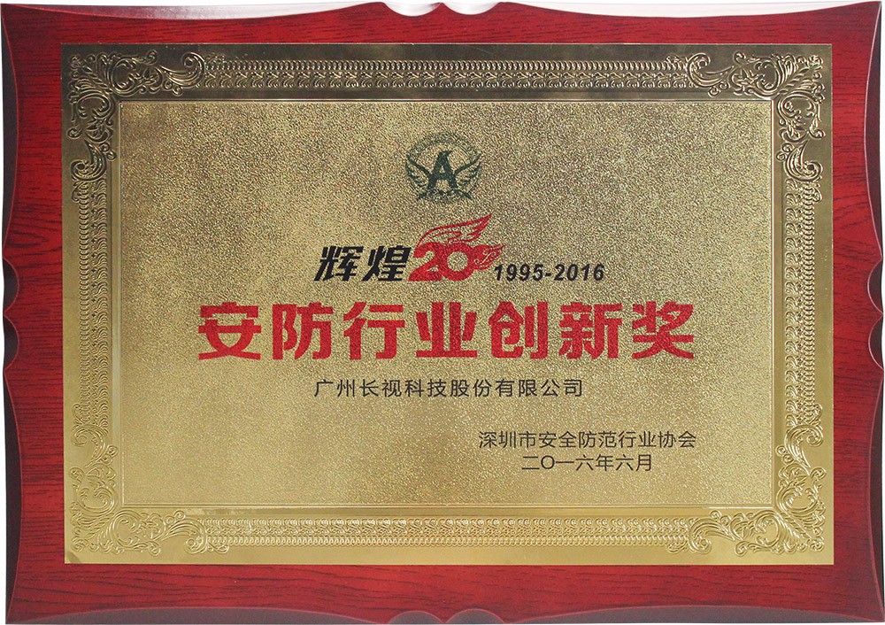 //7xo6kd.com1.z0.glb.clouddn.com/upload-ueditor-image-20160622-1466583786471006391.jpg //7xo6kd.com1.z0.glb.clouddn.com/upload-ueditor-image-20160622-1466583786471006391.jpg